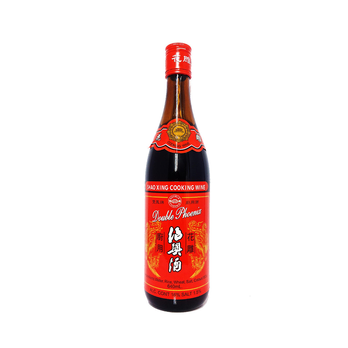 Double Phoenix Shao Xing Cooking Wine 640ml bottle Seasia Foods