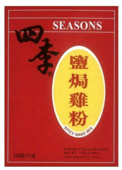 Seasons Spicy Bake Mix 150g | My Food Mart - Asian Groceries Delivered