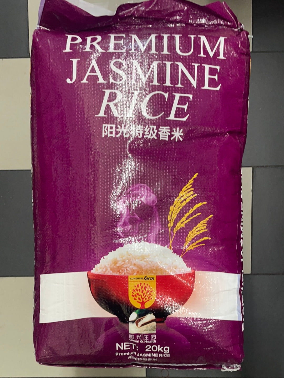 Sunshine Rice Rate Sunshine Farm Premium Jasmine Rice 20kg – Seasia Foods