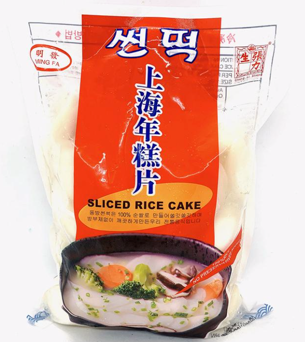 Sliced Rice Cake 1kg – Seasia Foods
