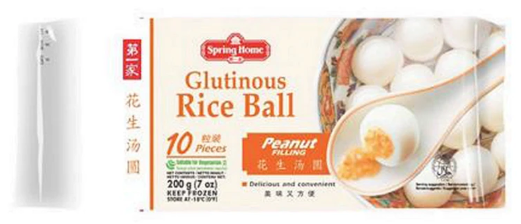 Spring Home Glutinous Rice Ball peanut filling 200g – Seasia Foods