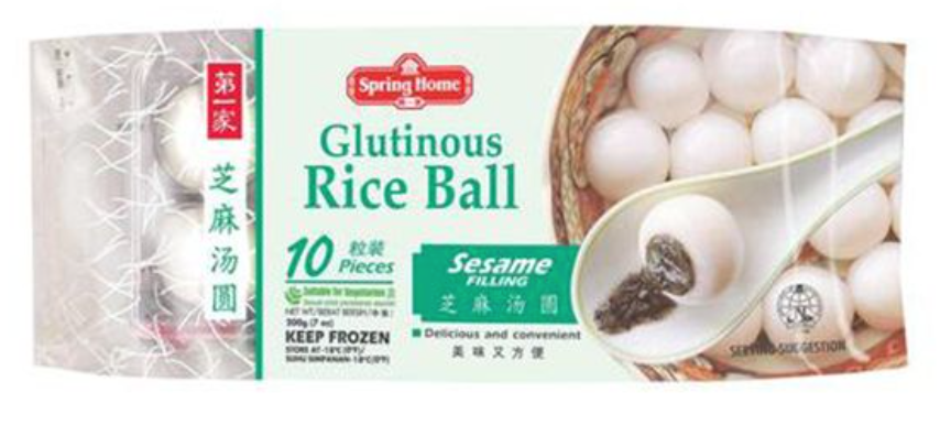 Spring Home Glutinous Rice Balls Sesame Filling 200g – Seasia Foods